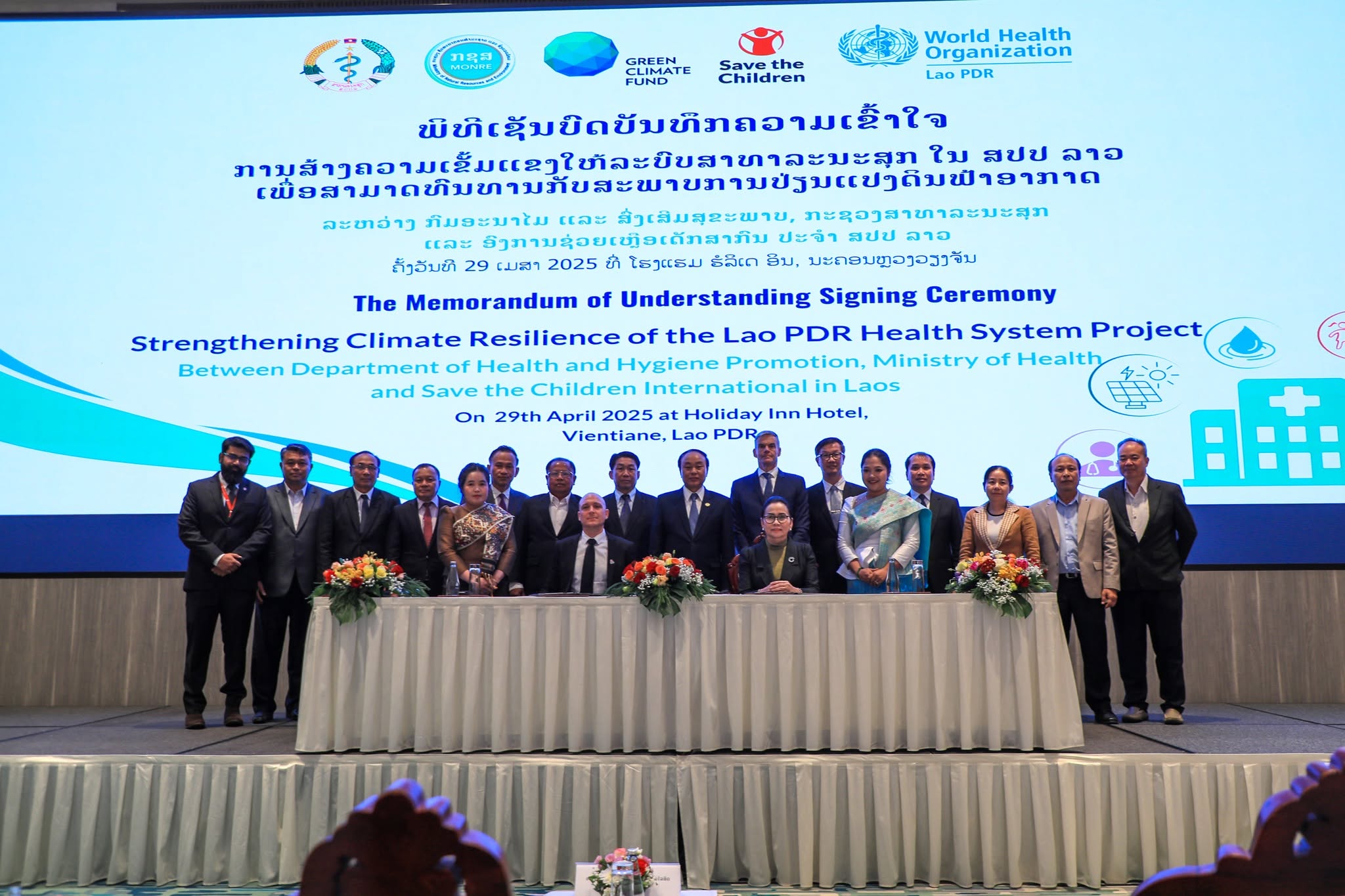 HISP Vietnam Proud to Support Lao PDR’s Groundbreaking Climate Health Resilience!